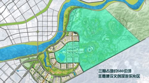 河源超大型文旅项目 京师远望 国际文教康养旅游综合示范区